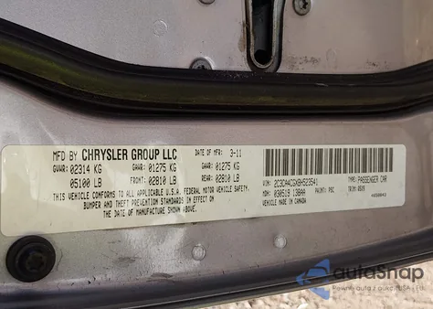 2011 Chrysler 300 из США, поврежденный, VIN 2C3CA4CGXBH523541